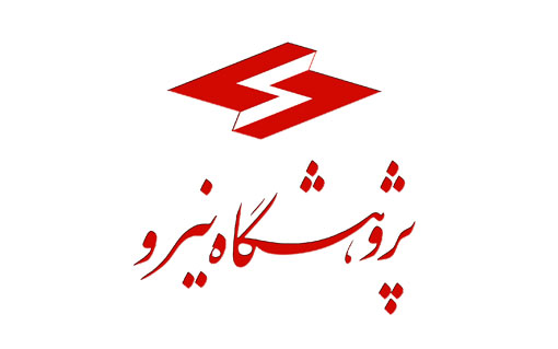 گزارش سیاستی: نانوفناوری در مدیریت ناترازی تولید برق: راهبردهای فناورانه برای افزایش بهره‌وری نیروگاه‌ها 